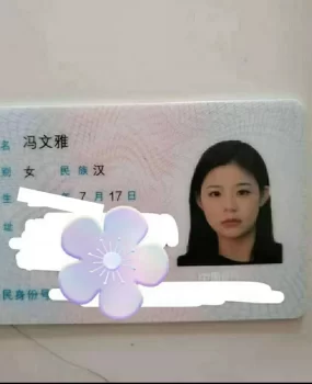 真实00后外围，年轻粉嫩颜值高