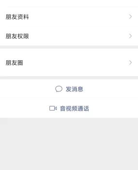 亲身经历足浴店