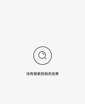 验证济南北园大街天桥美女