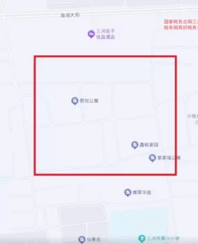燕郊 站街女