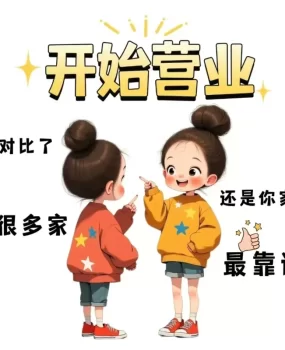 内蒙包头狼友重点推荐靠谱的店