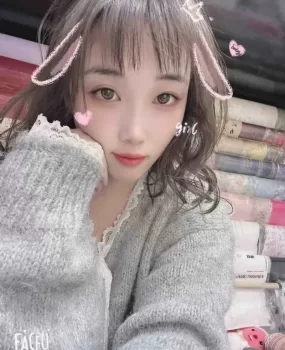 雨花姐姐类型