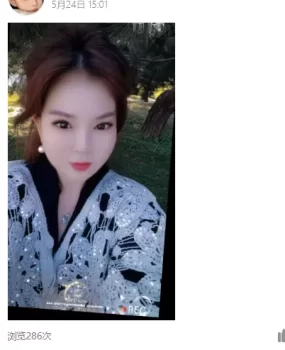 顺义区石园少妇