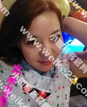 验证三元桥大胸器熟女