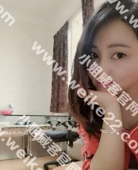 验证海珠区美女情多多