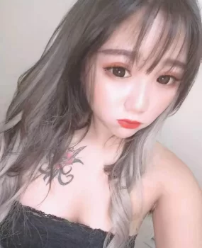 爽的一笔