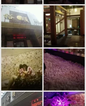 道里洗浴